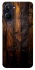 Чехол на Realme 10 4G Дерево v2 фото 1 из 1