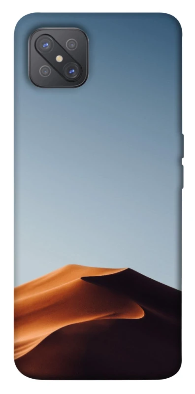 Чохол на Oppo A92s Dune фото 1 з 1