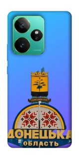 Чехол на Realme GT 7 Донбасс фото 1 из 1