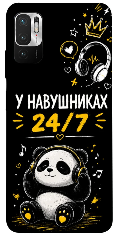 Чехол на Xiaomi Poco M3 Pro 4G / 5G У навушниках 24/7 фото 1 из 1