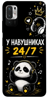 Чохол на Xiaomi Redmi Note 10 5G У навушниках 24/7 фото 1 з 1