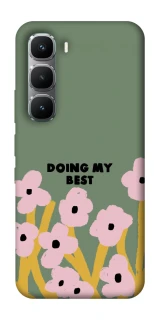 Чехол на Infinix Hot 60 Pro Doing my best фото 1 из 1