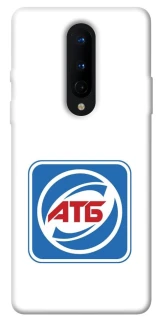 Чехол на OnePlus 8 AТБ фото 1 из 1