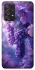 Чехол на Samsung Galaxy A52 4G / A52 5G Bunch of grapes фото 1 из 1