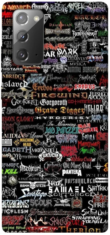 Чохол на Samsung Galaxy Note 20 My playlist ver.1 фото 1 з 1