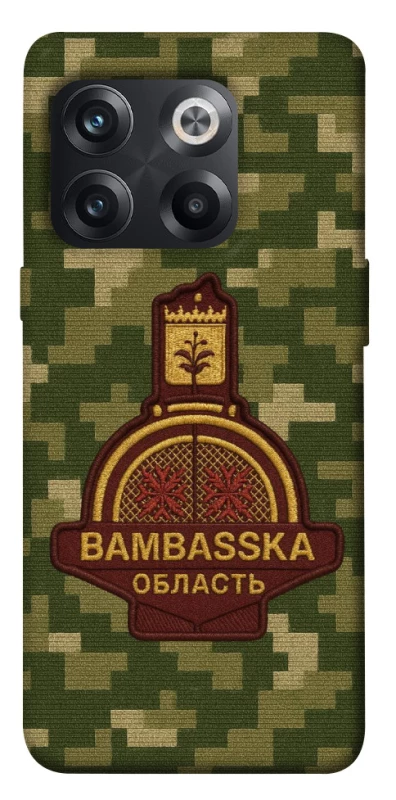 Чехол на OnePlus 10T Bambaska фото 1 из 1