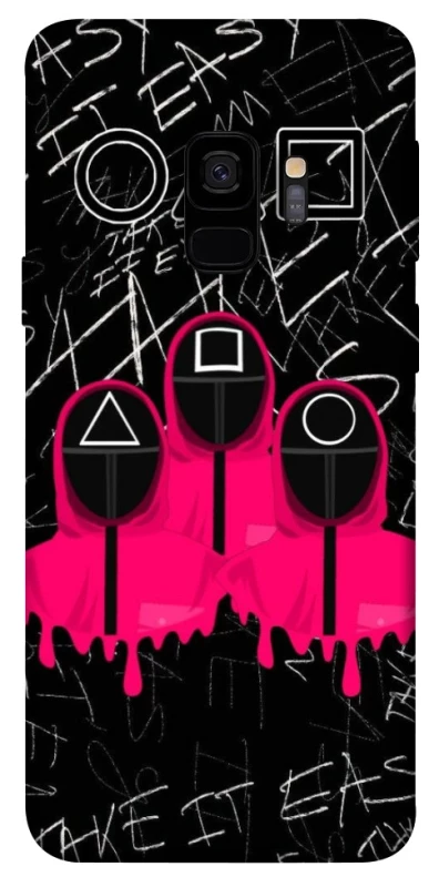 Чохол на Samsung Galaxy S9 squid game v4 фото 1 з 1