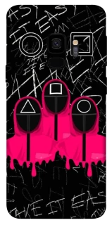 Чохол на Samsung Galaxy S9 squid game v4 фото 1 з 1
