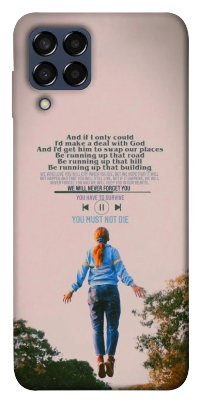 Чохол на Samsung Galaxy M33 5G Stranger Things ver.4 фото 1 з 1