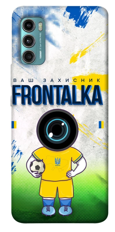 Чехол на Motorola Moto G60 Фронталка №99 v3 фото 1 из 1