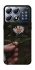Чехол на Xiaomi POCO X8 Pro Ромашка v4 фото 1 из 1