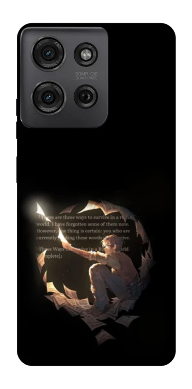 Чохол на Motorola Moto G75 Omniscient Reader's v2 фото 1 з 1