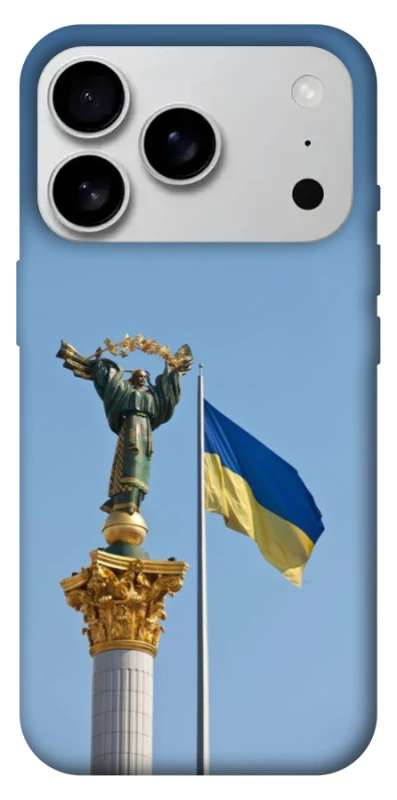 Чохол на Apple iPhone 17 Pro Max (6.9") Головні символи України фото 1 з 1