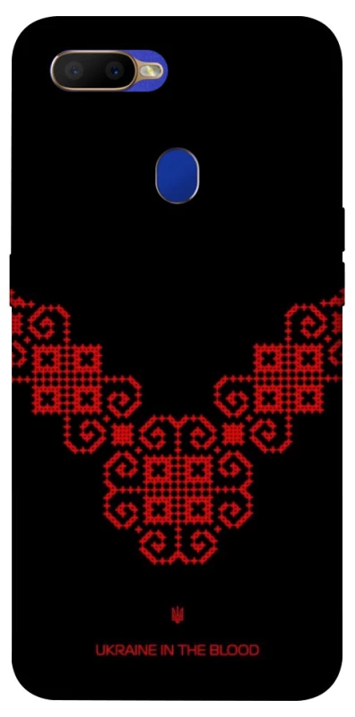 Чохол на Oppo A5s Чорно-червона вишиванка фото 1 з 1