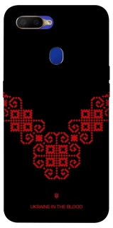 Чохол на Oppo A5s Чорно-червона вишиванка фото 1 з 1