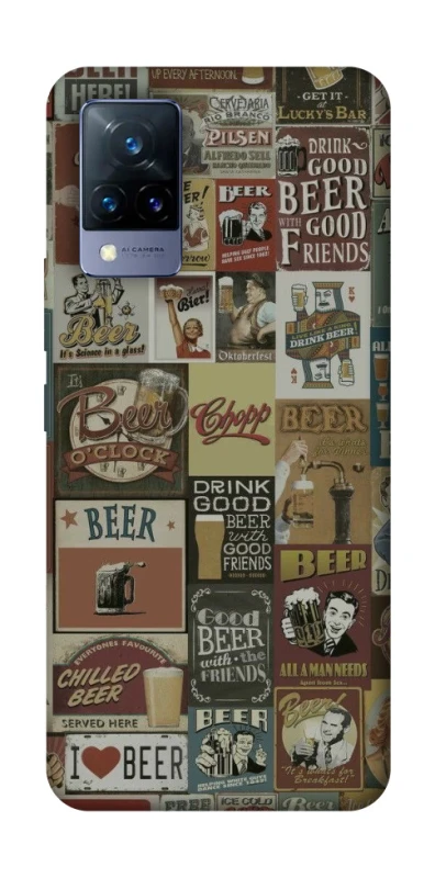 Чехол на Vivo V21 Retro collage ver.1 фото 1 из 1