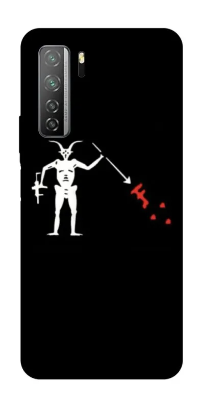 Чехол на Huawei Nova 7 SE Military фото 1 из 1