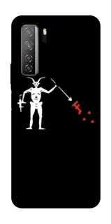 Чехол на Huawei Nova 7 SE Military фото 1 из 1