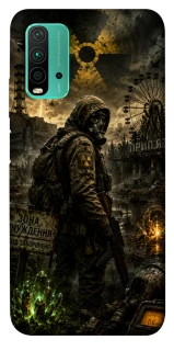 Чехол на Xiaomi Redmi Note 9 4G / Redmi 9 Power S.T.A.L.K.E.R. фото 1 из 1