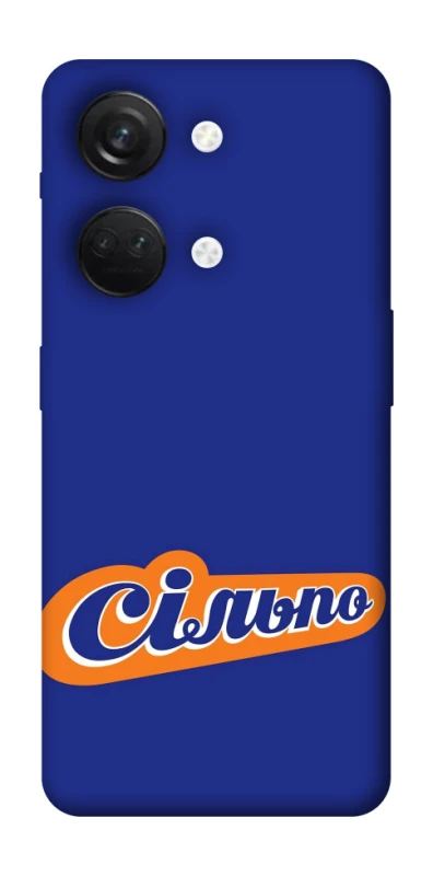 Чохол на OnePlus Nord 3 Сільпо фото 1 з 1