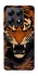 Чехол на Xiaomi 14T cool tiger фото 1 из 1