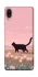Чохол на ZTE Blade A5 (2020) cat on a field фото 1 з 1