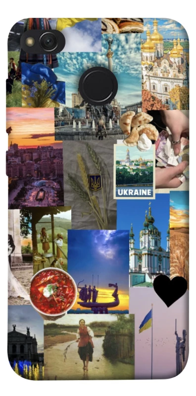 Чохол на Xiaomi Redmi 4X Ukraine style ver.1 фото 1 з 1