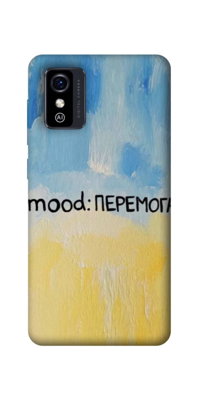 Чохол на ZTE Blade L9 Mood Peremoga фото 1 з 1