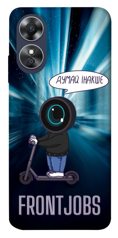 Чехол на Oppo A17 Frontjobs фото 1 из 1