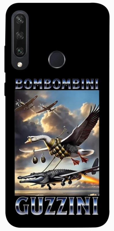 Чохол на Huawei Y6p Bombombini Gusini фото 1 з 1