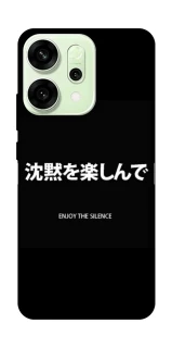 Чехол на Oppo Reno 14 Japanese Silence фото 1 из 1