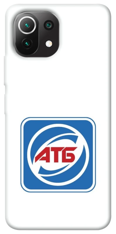 Чохол на Xiaomi Mi 11 Lite AТБ фото 1 з 1