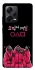 Чехол на Xiaomi Redmi Note 12 Pro+ 5G squid game v5 фото 1 из 1
