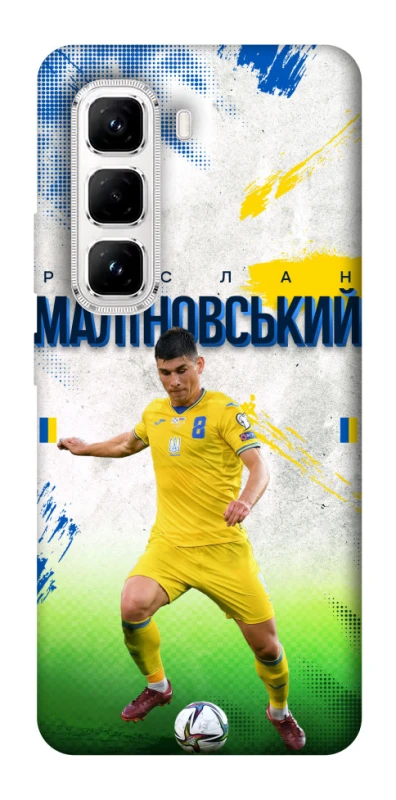 Чехол на Infinix Hot 50 Pro Малиновский №8 фото 1 из 1