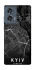 Чохол на Motorola Edge 50 Kyiv map фото 1 з 1