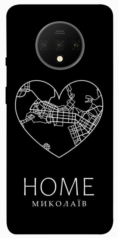 Чохол на OnePlus 7T Миколаїв Home фото 1 з 1