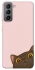 Чохол на Samsung Galaxy S21 FE Peeping cat фото 1 з 1