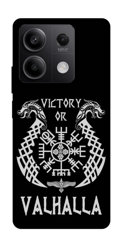 Чохол на Xiaomi Redmi Note 13 5G Victory or Valhalla фото 1 з 1