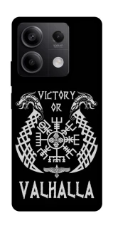 Чохол на Xiaomi Redmi Note 13 5G Victory or Valhalla фото 1 з 1