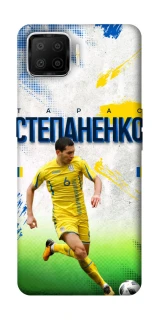 Чехол на Oppo A73 (2017) Степаненко №6 фото 1 из 1