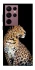 Чохол на Samsung Galaxy S22 Ultra Leopard v2 фото 1 з 1