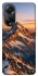 Чехол на Oppo A98 Sunrise mountain фото 1 из 1