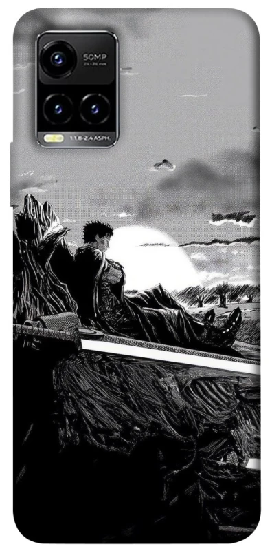 Чохол на Vivo Y21 / Y33s Berserk sunset фото 1 з 1