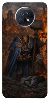 Чохол на Xiaomi Redmi Note 9 5G / Note 9T Arthas v1 фото 1 з 1
