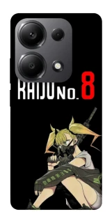 Чохол на Xiaomi Redmi Note 13 Pro 5G 8Kaijuu фото 1 з 1