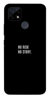 Чохол на Realme C12 No risk фото 1 з 1