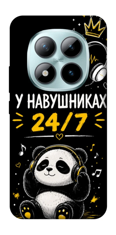 Чехол на Xiaomi Redmi Note 15 Pro+ 5G У навушниках 24/7 фото 1 из 1
