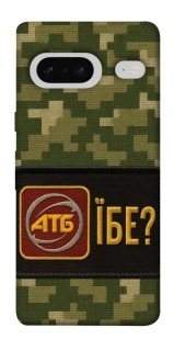 Чохол на Google Pixel 7 Абб фото 1 з 1