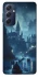 Чехол на Samsung Galaxy M54 5G Harry Potter v10 фото 1 из 1