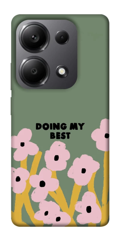Чохол на Xiaomi Redmi Note 13 Pro 4G Doing my best фото 1 з 1